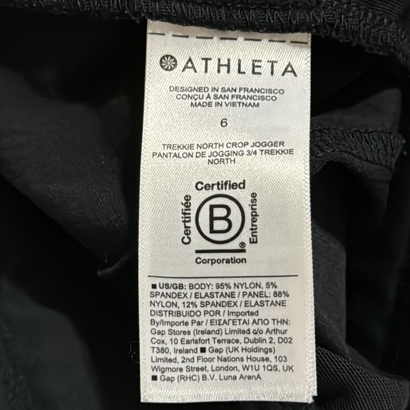 Athleta Trekkie North Crop Jogger Textured Black High Rise Zip Pockets-6 - Picture 9 of 9